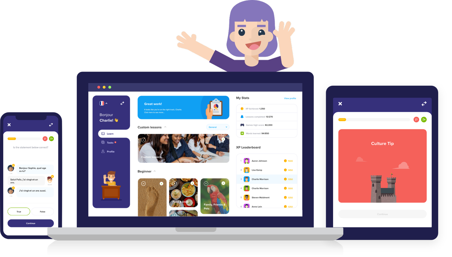 FlashAcademy