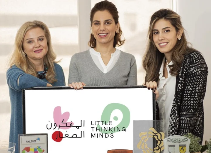 Little Thinking Minds