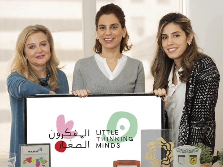 Little Thinking Minds