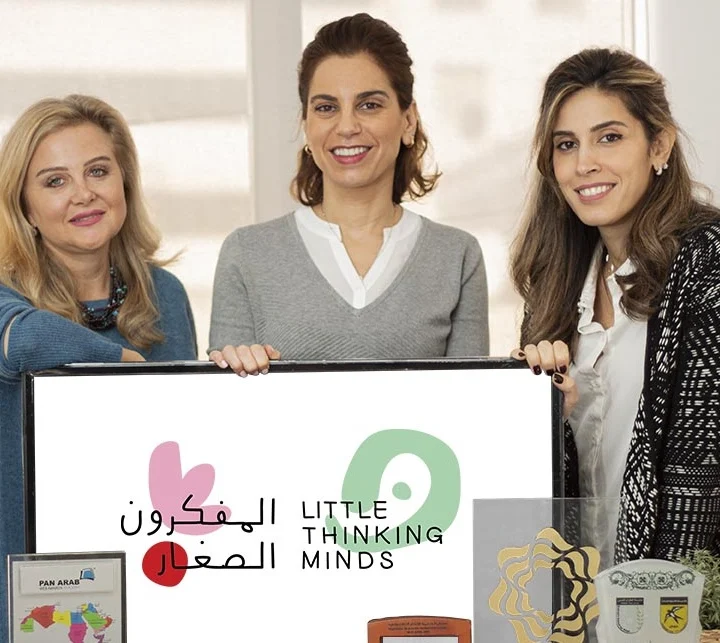 Little Thinking Minds
