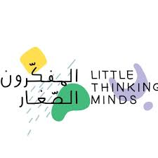 Little Thinking Minds